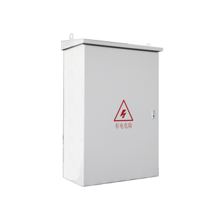Integrated Distribution Box