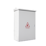 Integrated Distribution Box