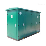 Outdoor Box-type Switchgear
